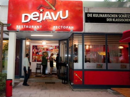 Photo: Dejavu 